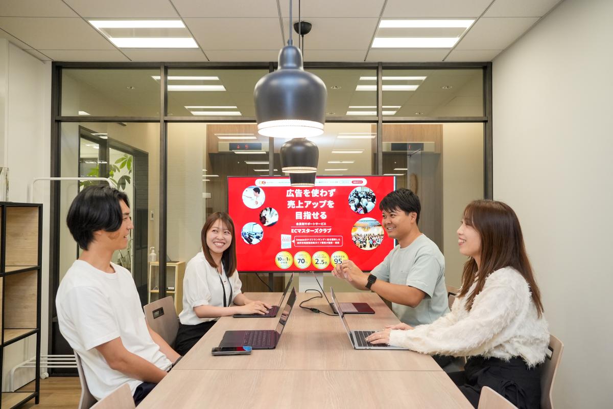 グリニッジ株式会社