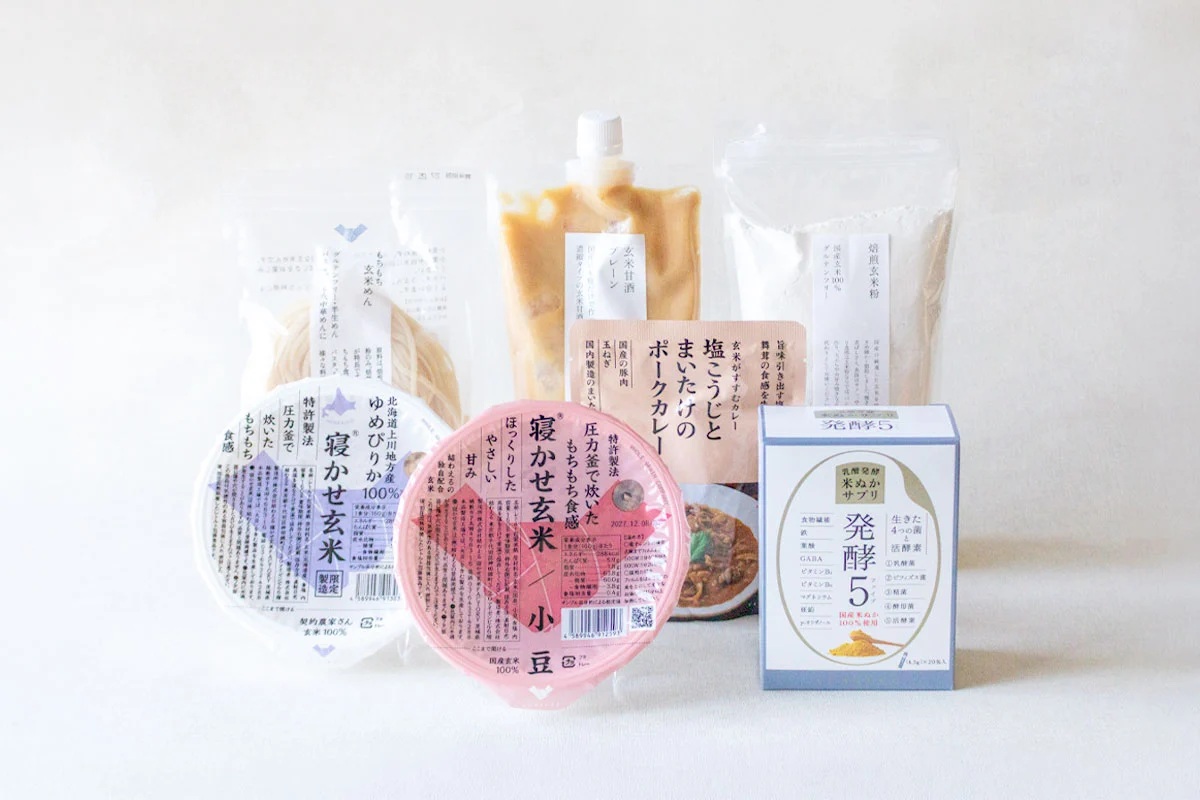 【正社員募集】ECカスタマーサポート／健康食品D2Cメーカー（ノルマなし・年休125日・一部在宅可）