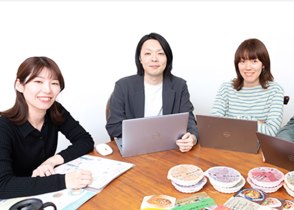【正社員募集】ECカスタマーサポート／健康食品D2Cメーカー（ノルマなし・年休125日・一部在宅可）