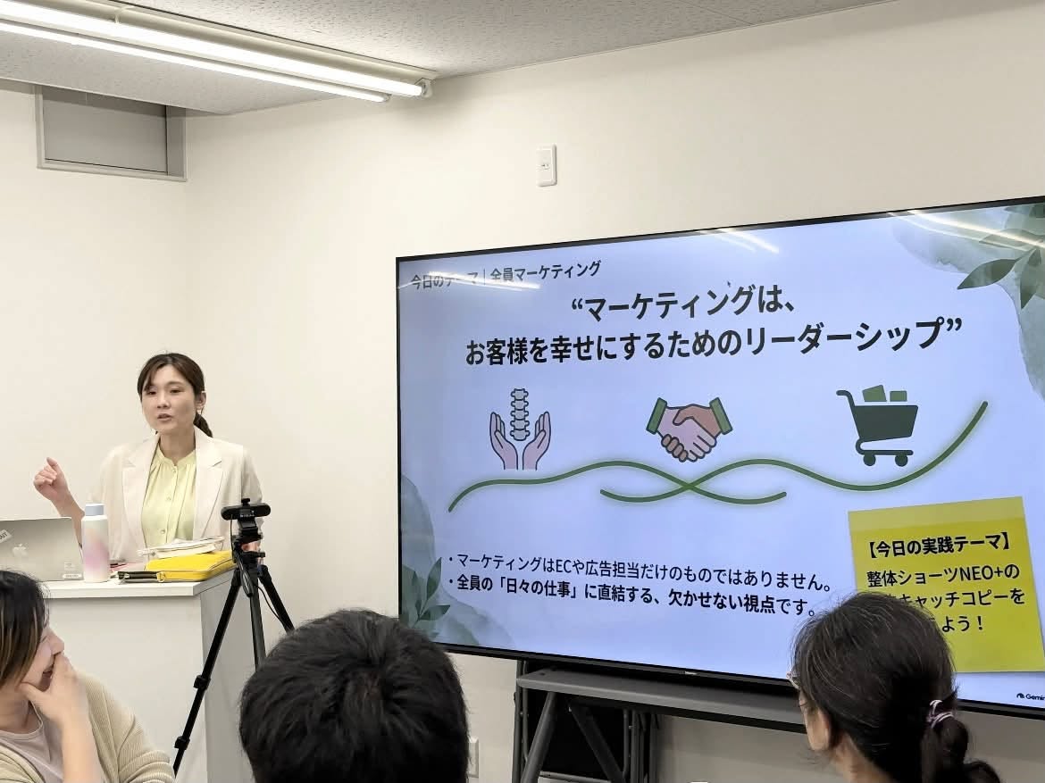【ECマーケティングディレクター】D2Cブランドの成長戦略を描き、売上を伸ばすマーケター募集