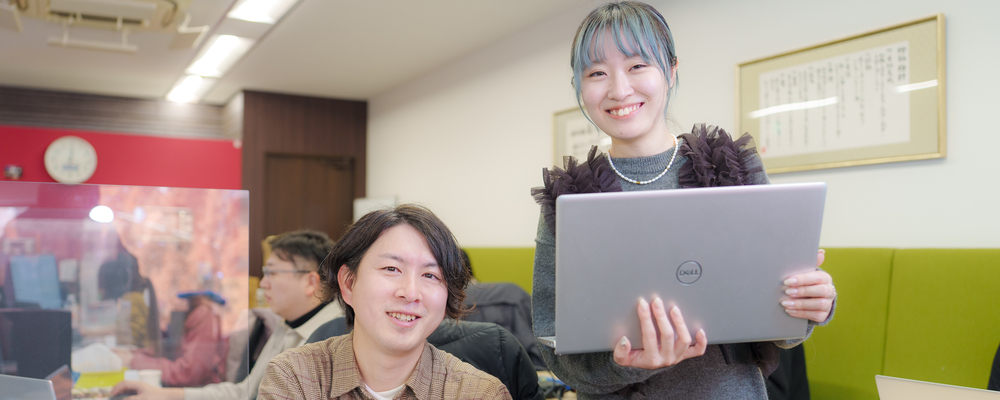 株式会社ワンプルーフ